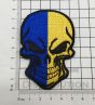 Ukraine Punisher Patch / Badge 