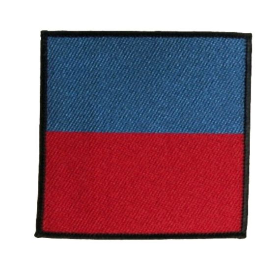 Royal Artillery TRF