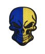 Ukraine Punisher Patch / Badge 