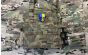 Ukraine Punisher Velcro Backed Patch / Badge 
