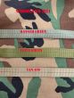 25mm / 1" Olive Green Tubular Webbing (MIL-W-5625) on M81