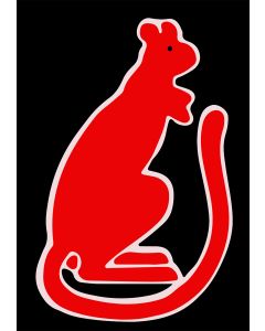 7th Infantry Brigade and HQ East Vehicle Vinyl Decal / Sticker (9.5cm x 6.5cm)