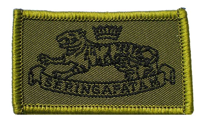 34 (Seringapatam) Battery Royal Artillery TRF Badge