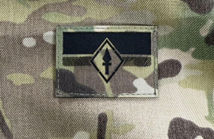 UKOM 7th Signal Brigade Laser Cut Multicam Velcro Backed Badge