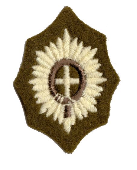 Foot Guards Rank Star