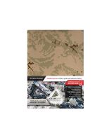Gearskin Digital Desert extra Adhesive Camouflage