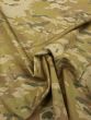 amcu-mtp-camo-145gsm-3