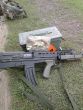 ukom-multicam-optical-sight-cover-susat-acog-l85a2-with-ammo