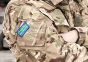 trf shown on soldier