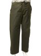Bisley Wax Over Trouser 