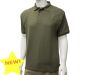 Rispond Polo Shirt by Bonart