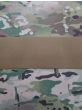 coyote-brown-elastic-strip-on-multicam