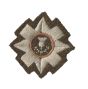Scots Guards Rank Star