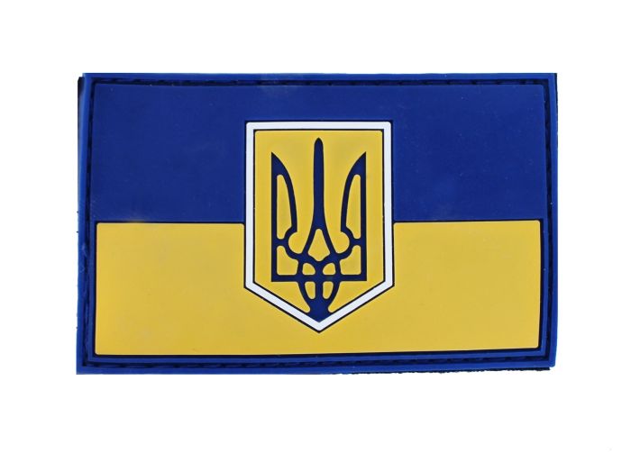 PVC Flag of UKRAINE with Coat of Arms Badge Velcro Backed Patch