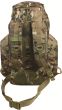 Forces 44 Litre Multicam / HMTC / MTP Rucksack back