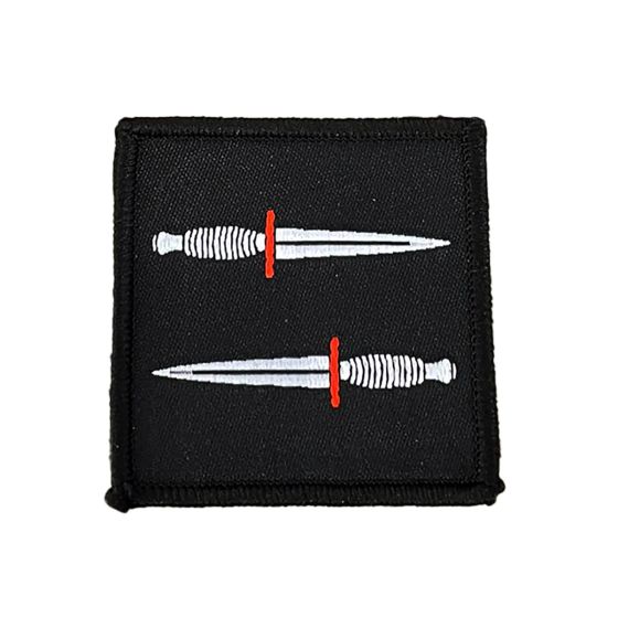 Army-Special-Operations-Brigade-ASOB-Black-Square-with-two-daggers-facing-opposite-directions-with-red-hilts