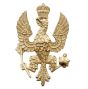 Kings Royal Hussars All Ranks issue Cap Badge Bead gilt & burnished
