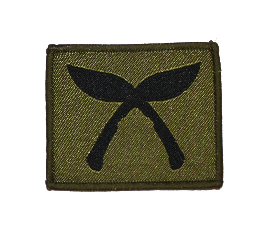 Brigade of Gurkhas TRF