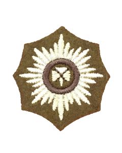 Irish Guards Rank Star