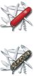 Victorinox_Huntsman_Swiss_Army_Knife
