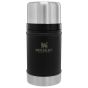 stanley-0.7litre-food-jar-black-